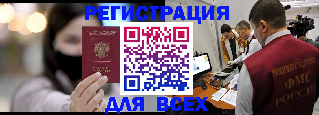 пропишу в квартире в Калязине