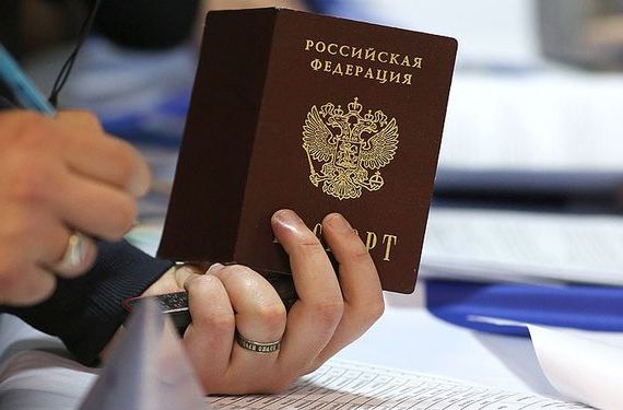 прописка в Калязине